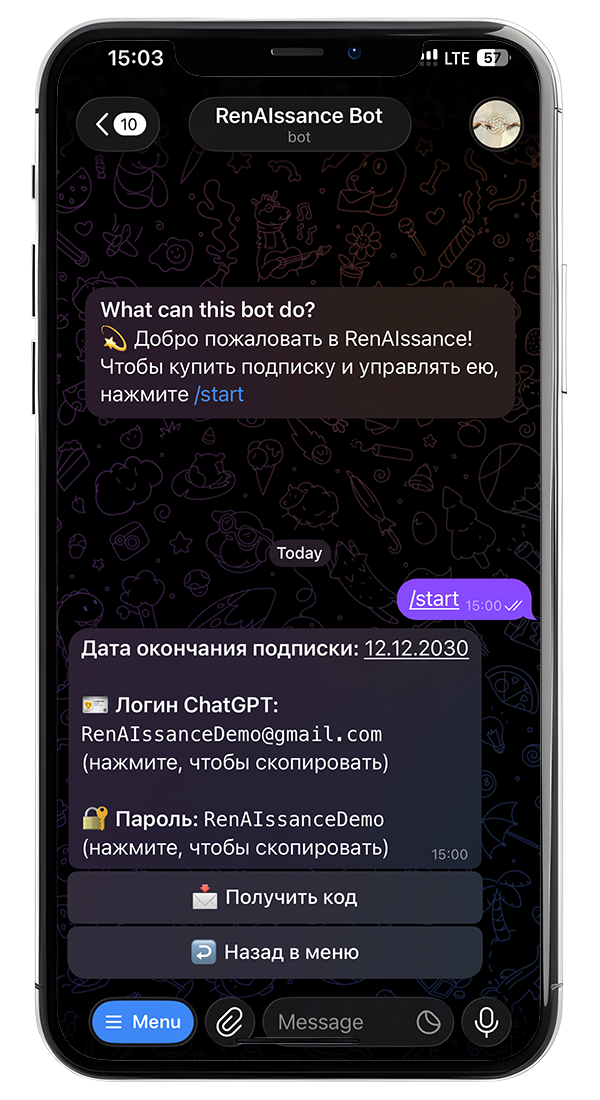 Личный профиль с данными аккаунта
